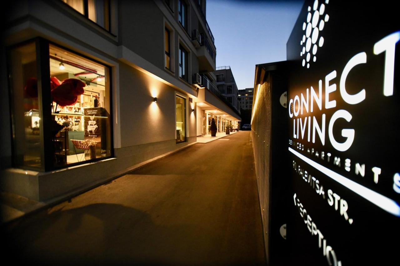 Connect Living Apartments Sofia Zewnętrze zdjęcie